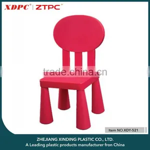 Kids Plastic Chair Children Chair Kid's Furniture thumbnail-1