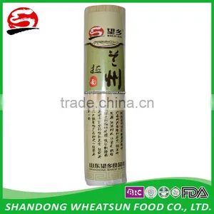 450g Lanzhou Ramen thumbnail-1