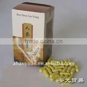 Ginseng Capsules thumbnail-1