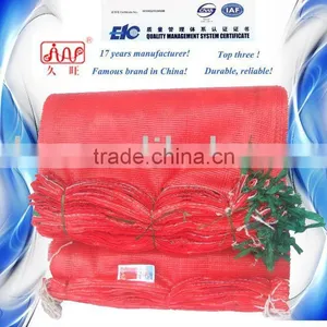 pp Net Bag With Excellent Quality thumbnail-1