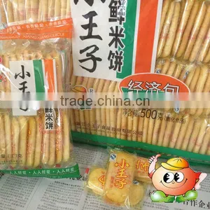 Pop Rice Cake thumbnail-1