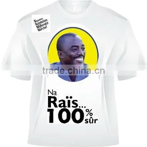 Advertising Campaign T-shirt thumbnail-1