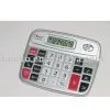 Calculator KK-9835A thumbnail-1