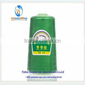 45/2 Wholesale Different Size and Colour 100% Polyester Sewing Thread thumbnail-6