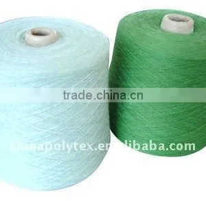 100% Bosilun Yarn thumbnail-1