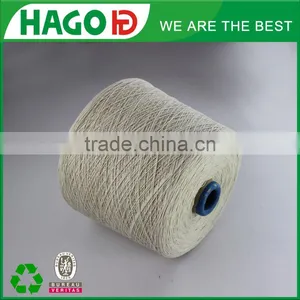China Factory 65/35 Polyester Cotton Yarn,cotton Sock Yarn Exporter thumbnail-2