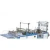 HB-A Soft Handbag-making Machine thumbnail-1