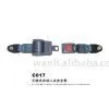 Non-lock Automatic Two Point Safety Belt thumbnail-1