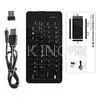 Windows 8 Fly Air Mouse Equipped With Adapter And Voice Switch Support Wireless Touch Mode thumbnail-1