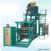 Machinery thumbnail-1