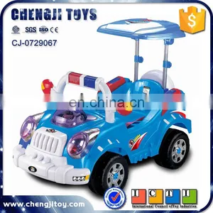 RC Ride on Car Toy Baby Electric Car With Music thumbnail-1