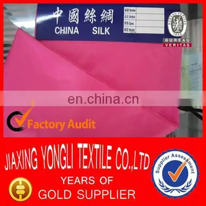 150T 160T 170T 180T 190T 210T PA Shower Curtains Fabric thumbnail-1