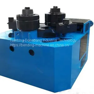 BR250 Section Bending Machine thumbnail-1