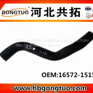Radiator Hose 16572-15150 thumbnail-1