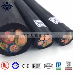 Flexible Cable 240mm thumbnail-4