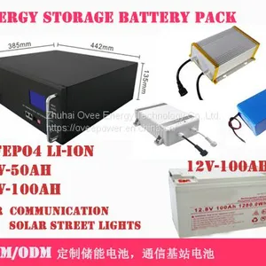 LiFePO4 Rechargeable Li-ion Battery Pack, 12V-100Ah,48V-50Ah-100A thumbnail-1