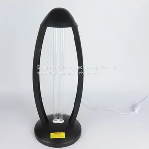 Hot Sale of High Quality Remote Control UV Lamps thumbnail-1
