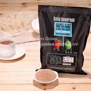 Boduo Chocolate Flavored Powder thumbnail-3