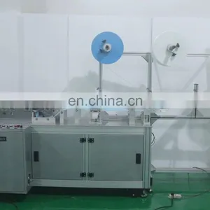 Semi Automatic 3 Ply Non Woven Face Mask Blank Making Machine MKM-11 thumbnail-1