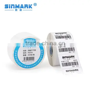 R5035.N650,SINMARK 2016 High Quality and Competitive Stickers Personalized,printed Label Stickers,business Labels Stickers thumbnail-2