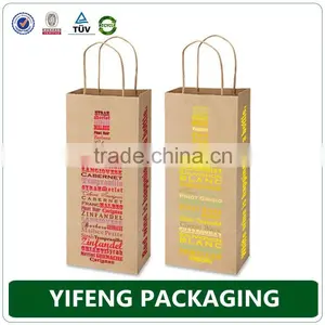 Personalized Cheap Custom Printed Biodegradable Paper Bag thumbnail-2