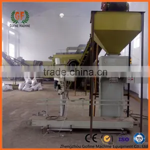 Accurate Organic Fertilizer Packing Machine Fertilizer Bag Machine thumbnail-4
