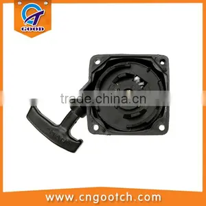 Customized Insert Mould for LDPE Parts Supplier thumbnail-1