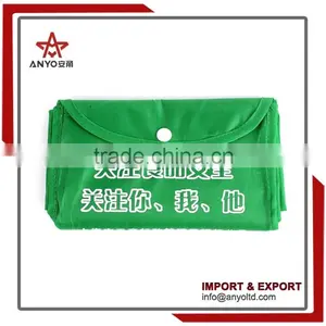 Cheap Logo Shopping Bags Promotional and Reusable Shopping Bags With Logo thumbnail-1