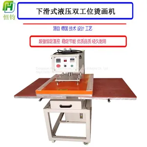 Factory Direct Heat Transfer Machine, Heat Transfer Clothes Hot Painting Machine, Hydraulic Double-position Hot Painting Machine, Wholesale thumbnail-3