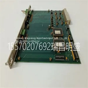 Module Spare Parts HE700GEN100C thumbnail-1