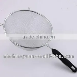 20cm Plastic Handle Kitchen Sieves thumbnail-1