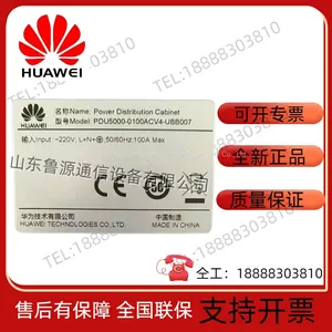 Huawei PDU5000-0100ACV4-UBB007 Distribution Box Unit thumbnail-3
