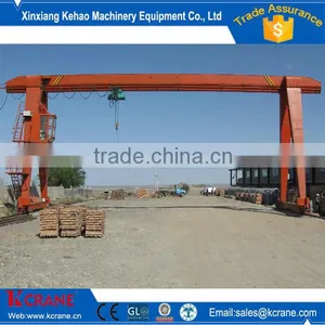 20t Light Duty Single Girder Gantry Crane for Lifting Precast Concrete thumbnail-2