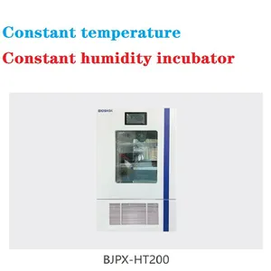Constant Temperature and Humidity Incubator thumbnail-3