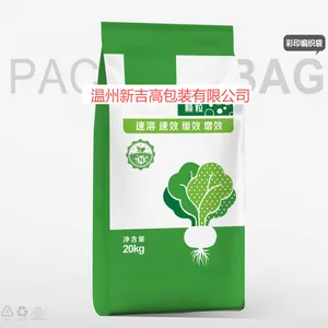 Fertilizer Color Printing Woven Bag Water-soluble Fertilizer Compound Fertilizer Mixed Fertilizer Bag Slow-release Fertilizer Nutrient Soil thumbnail-1