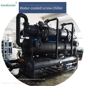 Water-cooled Screw Chiller (kawamoto Screw Chiller Unit) thumbnail-3