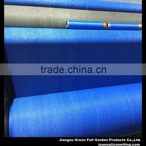 Royal Blue Virgin Material HDPE Windscreen thumbnail-4