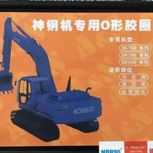 Auto Kobelco Kits thumbnail-1