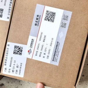 Wuling Golden Warehouse Auto Parts thumbnail-4