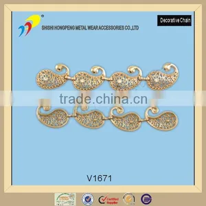 15.2g Weight Decorative Chain thumbnail-1