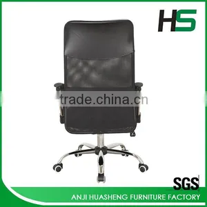 Long Durable Mesh Fabric for Chair With Low Price thumbnail-5
