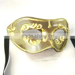 HuiTai Sexy Eye Mask for Masquerade Carnival Mask thumbnail-3
