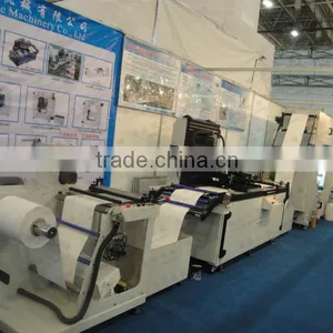 Machinery of the Press to Print IMD,IML,FPC,rubber Vulcanization thumbnail-1