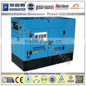 Soundproof Diesel Generating Set thumbnail-1