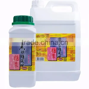 Brown Sugar Flavoured Syrup (5KG x 4) thumbnail-1