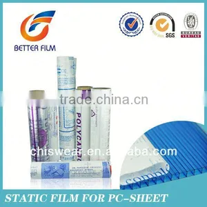 2014 Protective Film for Acrylic Sheet thumbnail-1