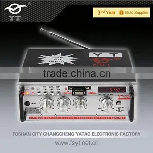 Cell Phone Network Signal Amplifier YT-K01 With FM thumbnail-1