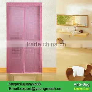 Magnetic Mesh Screen Curtain thumbnail-6