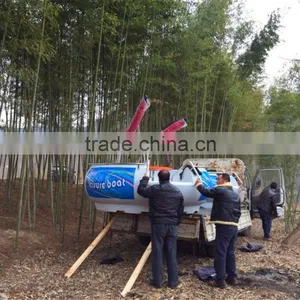 2015 Hot Sales Inflatable Boat for Amusement thumbnail-2