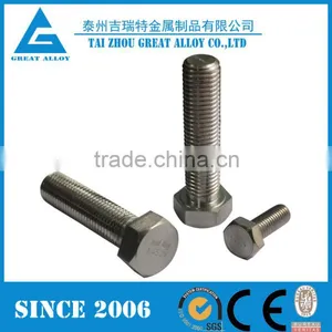 Monel400 UNS NO4400 2.4360 Inner Hex Nut thumbnail-1